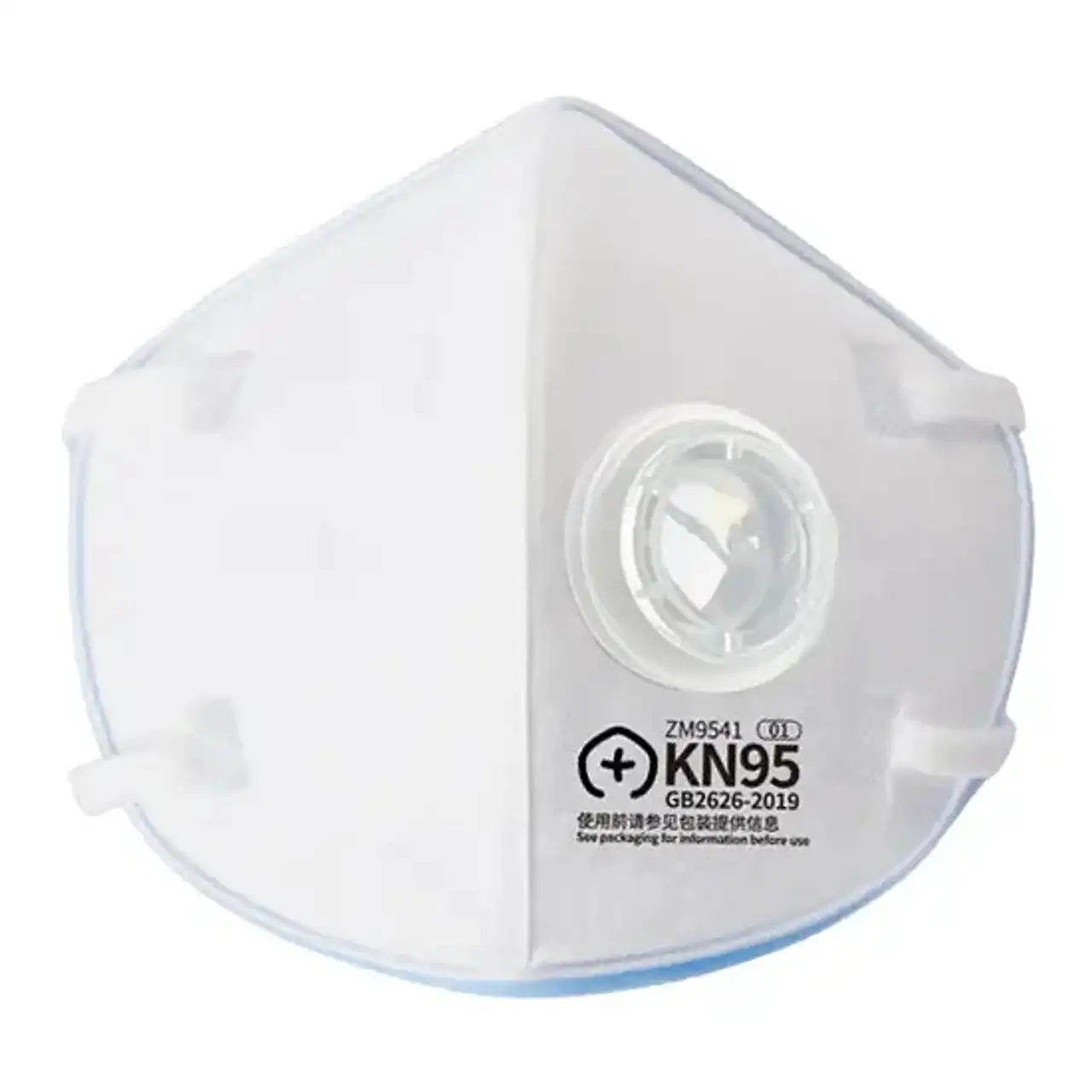 ZiMi Air KN95 Mask - Comfort & Protection - The Face Mask Store USA