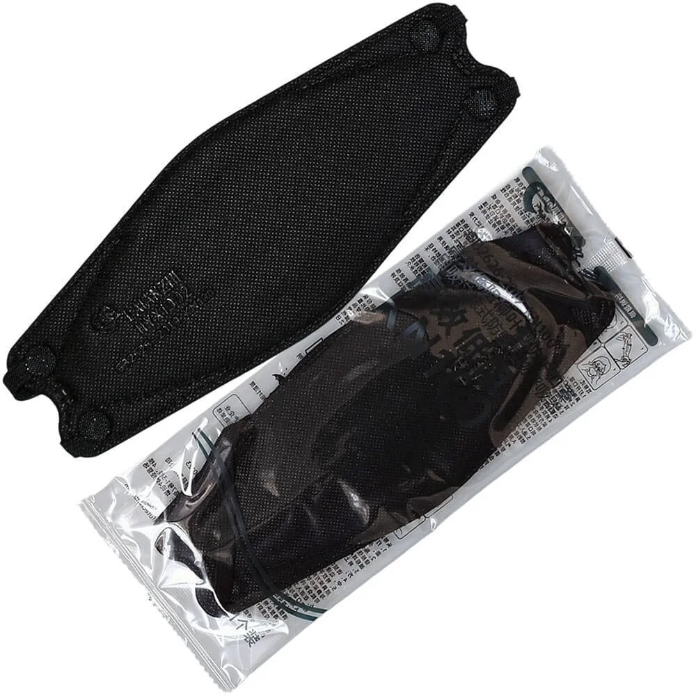 Black Laianzhi KN100 Face Mask - Pack of 10 - The Face Mask Store USA